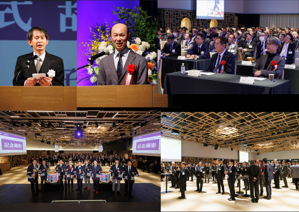 ��Ω50ǯ��ǰ��ŵ���������˳��Ť���ޤ���